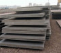 寧波8617合金鋼厚板產品咨詢