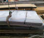 西安SCM420H合金鋼板材產品直銷