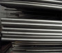 海南1.4505不銹鋼板材產品咨詢
