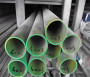 綿陽X12CrMnNiN18-9-5不銹鋼管料供應商