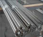 佳木斯X6CrNiMo17-12-2不銹鋼管料聯系方式##有限公司