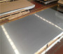 合肥1.4037不锈钢板材产品咨询##有限公司