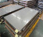 三沙10Cr15不銹鋼板材價格優惠