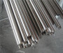 金華S23043不銹鋼管料規格