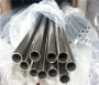 温州25-4-4不锈钢管料价格优惠##有限公司
