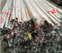亳州10Cr17Mo不銹鋼管料價格優惠