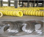 菏澤1.4541不銹鋼管料產品直銷