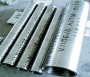 文山X2CrNiMo17-12-2不銹鋼管料產品直銷