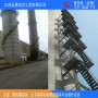 新 西藏-鋼結構消防樓梯安裝&施工單位-施工視頻