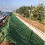 吉林綠化土工網墊鋪設方法-廠家在線