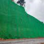 智推--徐州綠化三維加筋固土網墊鋪設方法-廠長在線--4秒前更新