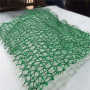 更新--四平绿化EM1三维土工网垫的价格-欢迎您--