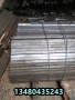揚州YF45MnV合結鋼鋼絲、YF45MnV提供材質證明書##2023恒鑫報價