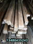 S48380不锈钢锰板、S48380材料特性##2023恒鑫钢材