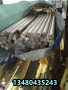 S30317不锈钢圆钢、S30317国内钢材批发市场##2023恒鑫钢材