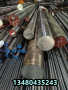 滄州鋼材市場鋼線K92460#K92460是什么鋼種##恒鑫報價