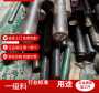 南京HSP-41模具钢工业板、HSP-41厂家销售价格##工业板恒鑫报价