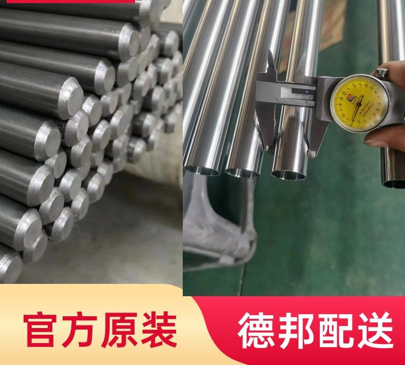 安庆8#模具钢哑光钢带、8#材质热处理的工艺##哑光钢带恒鑫报价