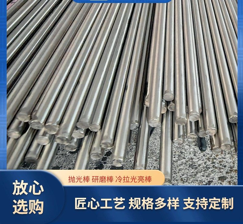 荆州SK5模具钢冷轧板、SK5特性及用途##冷轧板恒鑫报价