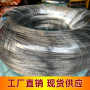 安庆3CR2NIMO模具钢非标定做、3CR2NIMO材质热处理的工艺##非标定做恒鑫报价