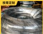 黄南DH2F模具钢环保报告、DH2F热处理工艺##环保报告恒鑫报价
