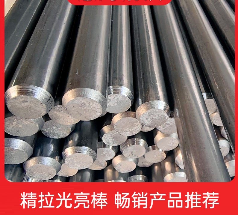 汉中35CrMO模具钢钢材图片、35CrMO对应国内材质是什么##钢材图片恒鑫报价