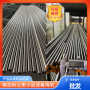 潍坊NP10模具钢精板、NP10是按哪个标准来的##精板恒鑫报价