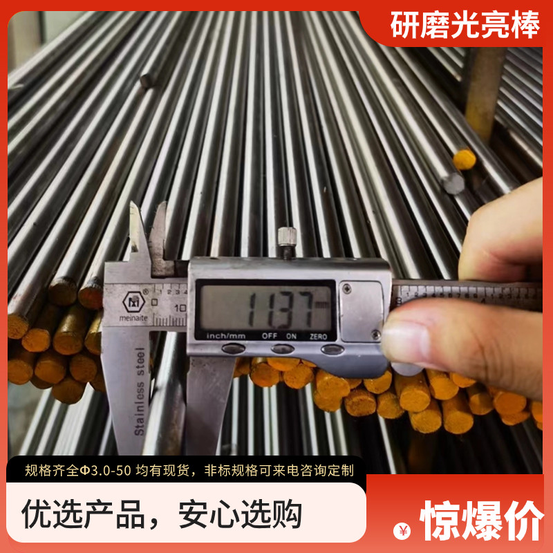 滨州S6模具钢钢丝、S6国内外对应材质##钢丝恒鑫报价