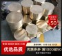潍坊7225模具钢钢带、7225图片##钢带恒鑫报价