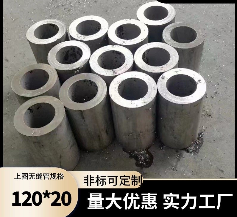 柳州SKD11模具钢管料、SKD11元素成分##管料恒鑫报价
