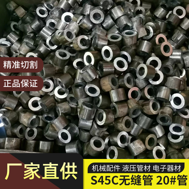 衢州3343模具钢平板、3343是什么材质的相关内容##平板恒鑫报价
