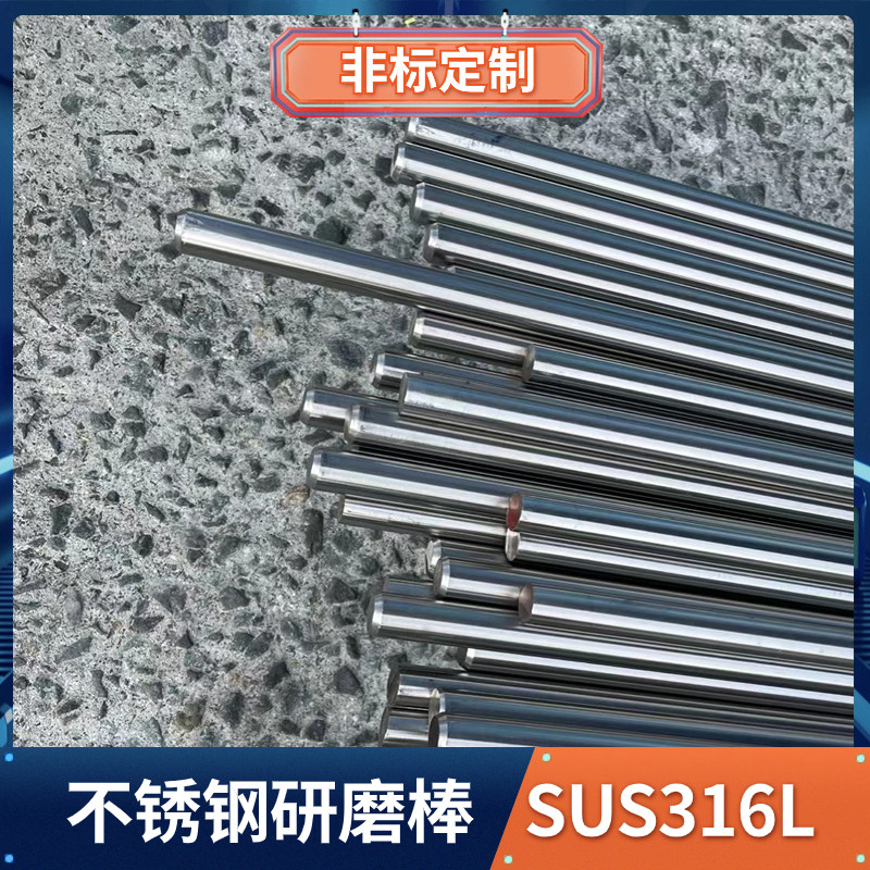 安庆SK5模具钢热处理、SK5材质热处理的工艺##热处理恒鑫报价