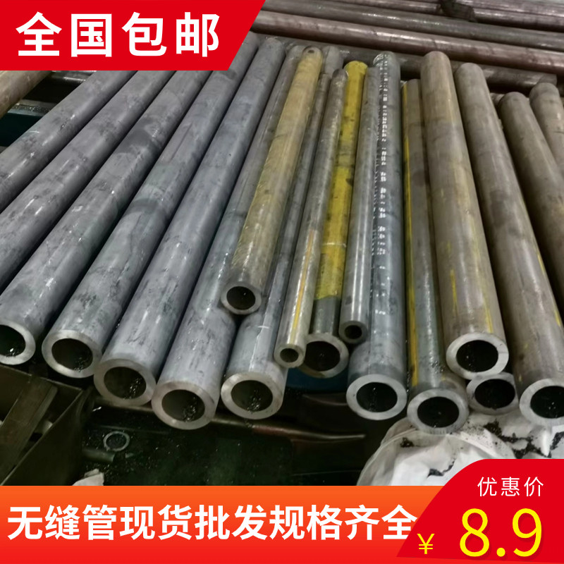 玉林SKH-57模具钢钢材图片、SKH-57国内对应材质##钢材图片恒鑫报价