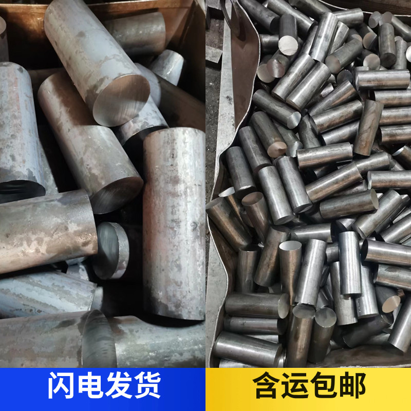 桂林DAC55模具钢卷料、DAC55相当是什么材料##卷料恒鑫报价