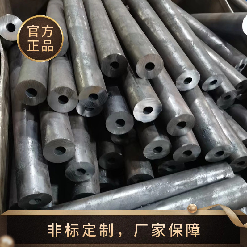 锦州RMS-P28模具钢焊管、RMS-P28材质简介##焊管恒鑫报价