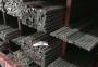 迪慶T20812熱處理工藝工具鋼T20812市場報價##恒鑫報價