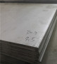 自治區供應100CrMnSi4-4軸承鋼扁鋼、100CrMnSi4-4材料特性#恒鑫報價