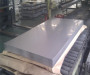 歡迎咨訊##西林2564熱軋板、2564相當于中國什么鋼號##鋼材咨詢