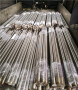 鄂州5J1480對應國標牌號5J1480材料規格##鋼材報價