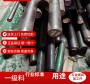 济宁市汽车钢S355K2六角棒、S355K2厂家批发#2024恒鑫报价