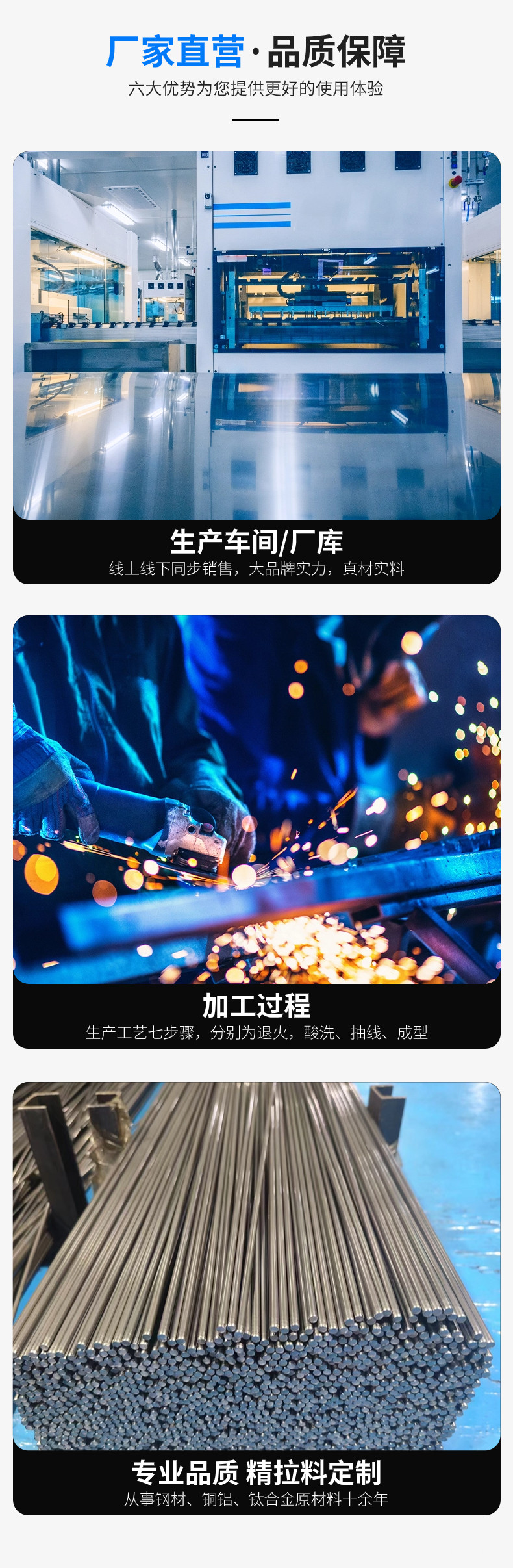 惠州市汽车钢B180P2全硬熟料、B180P2来电询价#2024恒鑫报价