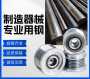 北京4037钢丝、4037国内钢材批发市场#2023恒鑫报价