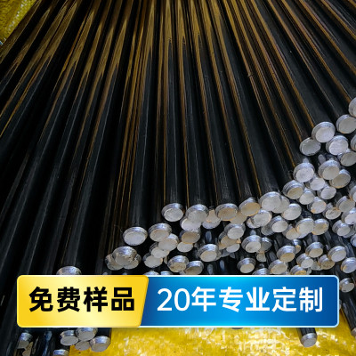 惠州市1.4529扁钢、1.4529可按需定制#2024恒鑫报价