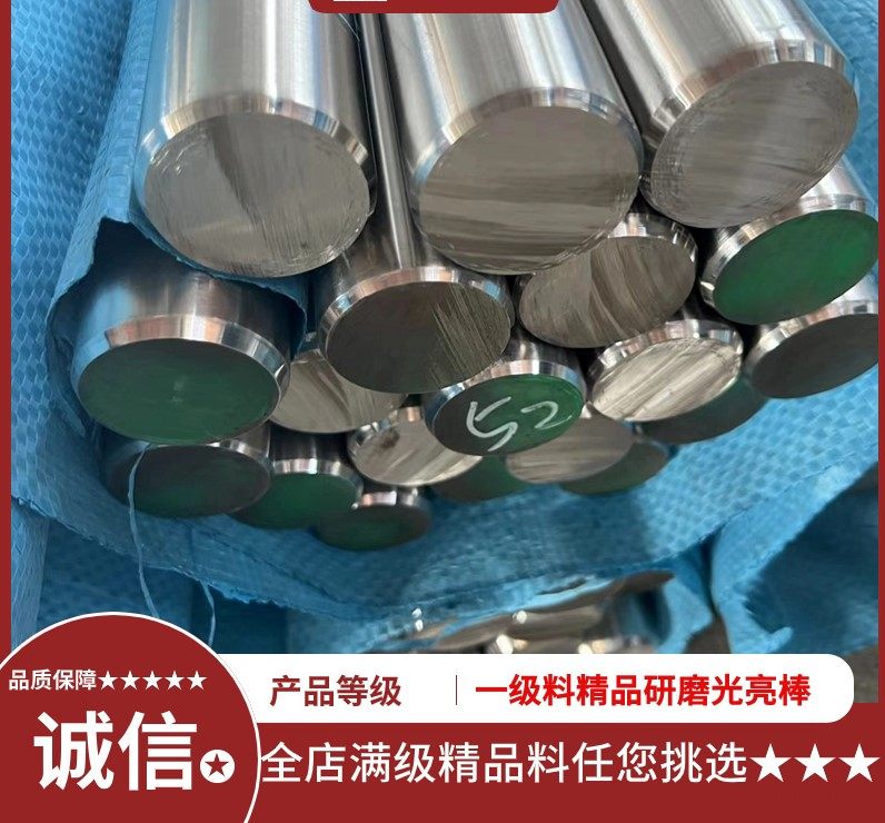 惠州市汽车钢SPCC螺钉线、SPCC成分含量多少#2024恒鑫报价