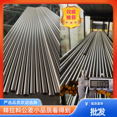 荆州市汽车钢B170P1钢板、B170P1厂家批发价格#2024恒鑫报价