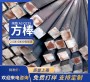 渭南市汽车钢BLC力学性能、BLC生产厂家#2024恒鑫报价