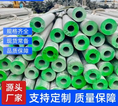 哈尔滨市汽车钢SPCC冲压钢板、SPCC提供材质证明书#2024恒鑫报价
