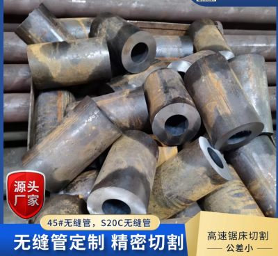 徐州市汽车钢BSUFD环保报告SGS、BSUFD热处理和表面处理#2024恒鑫报价