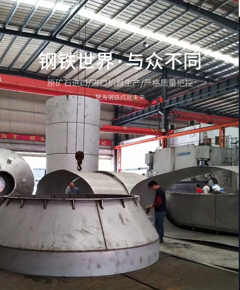 南宁市12CrNi2方钢、12CrNi2生产流程#2023恒鑫报价