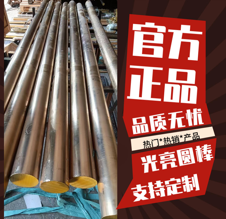 惠州市汽车钢SPCE钢管、SPCE来电询价#2024恒鑫报价